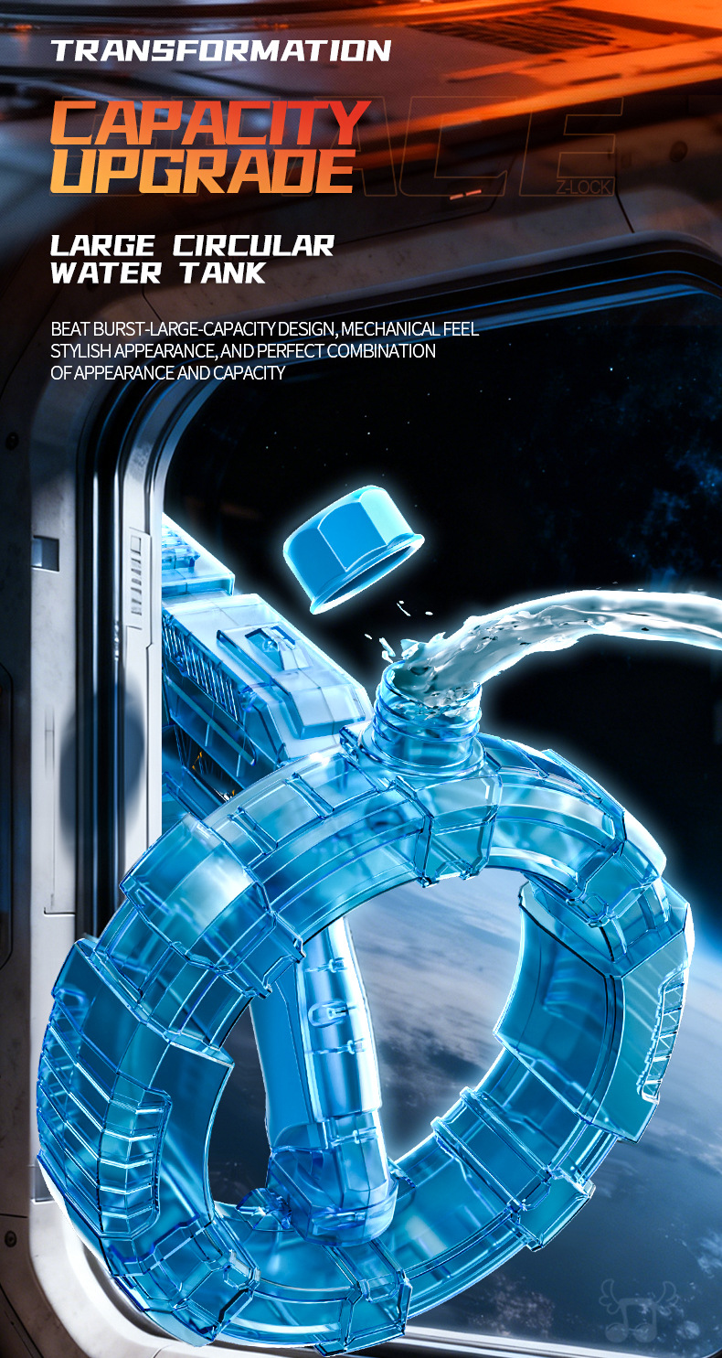 Space Electric Water Gun