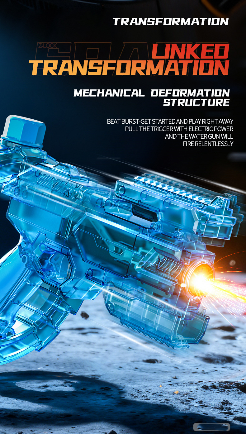 Space Electric Water Gun