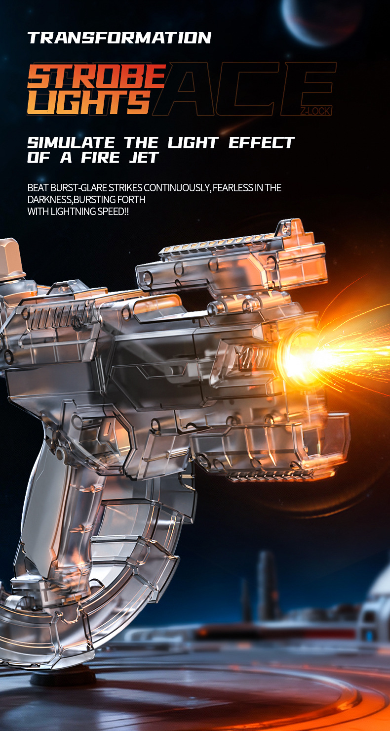Space Electric Water Gun