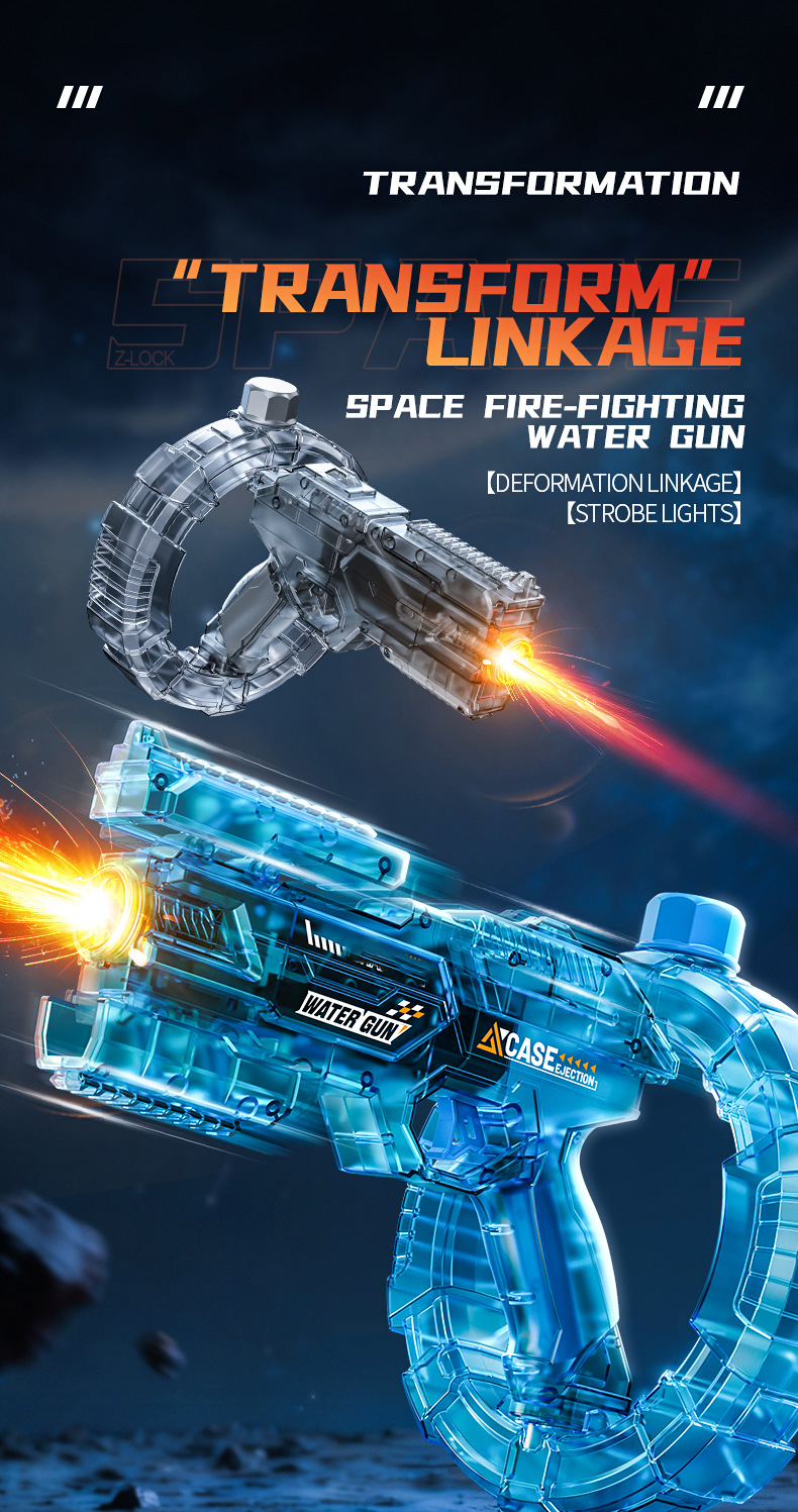 Space Electric Water Gun