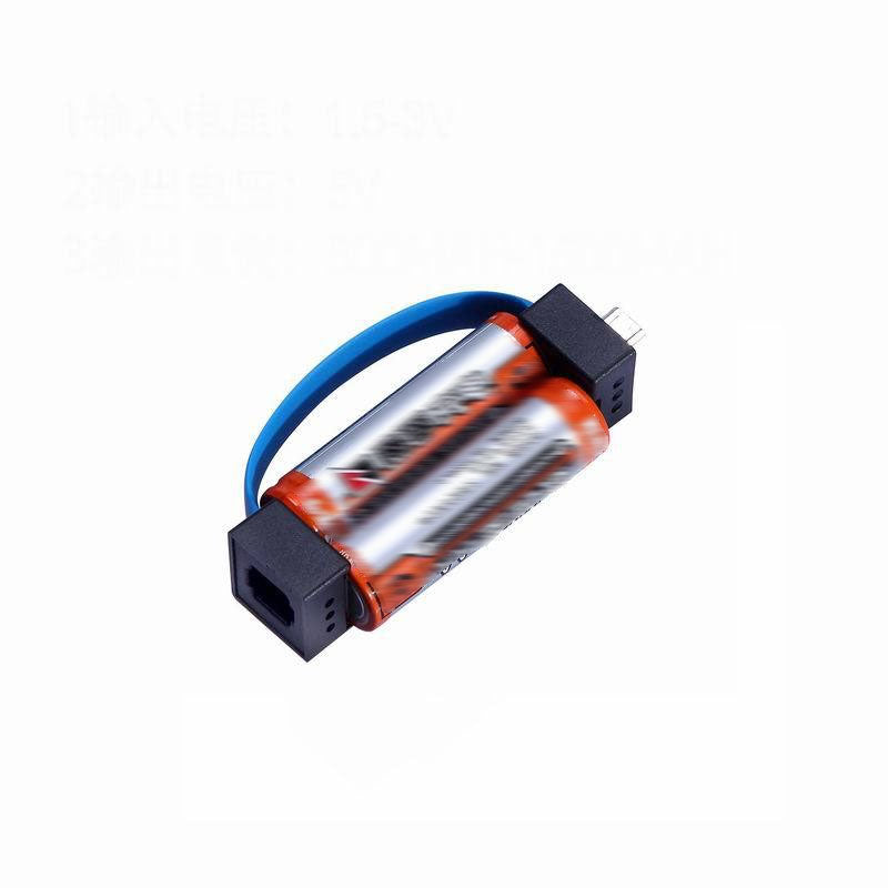 Portable Mobile Phone Emergency Charger