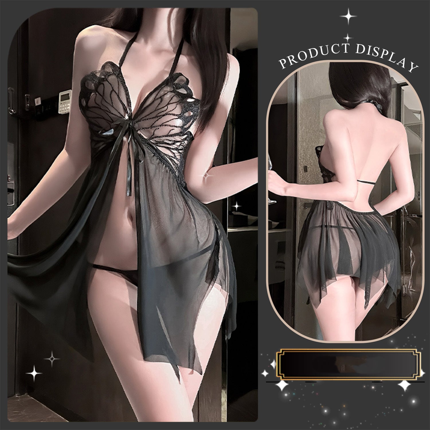 Mesh butterfly halter-neck slip dress