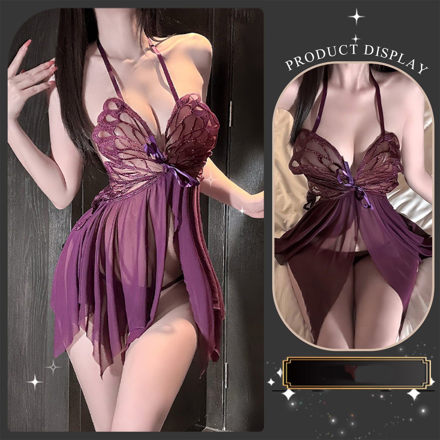 Mesh butterfly halter-neck slip dress