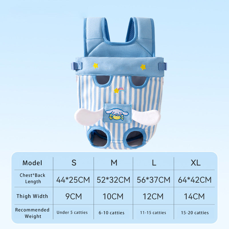 Pet travel bag