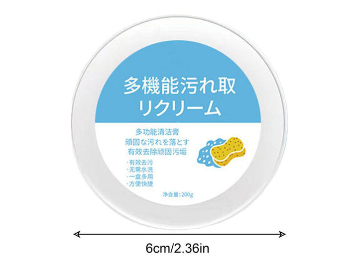MagicalCleaning Paste