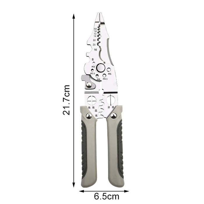 🔥Multifunctional Wire Stripper Crimper Cable Cutter Pliers