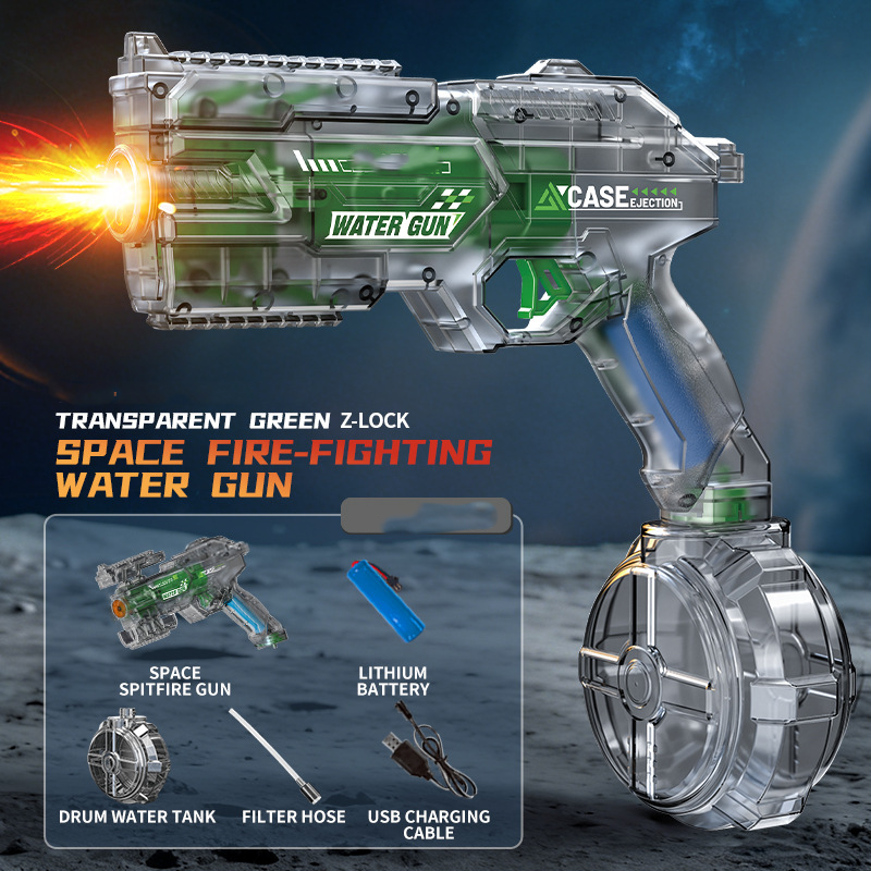 Space Electric Water Gun