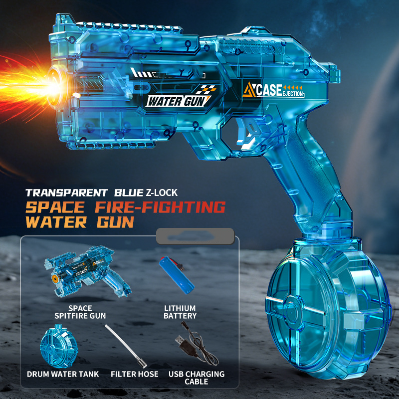 Space Electric Water Gun